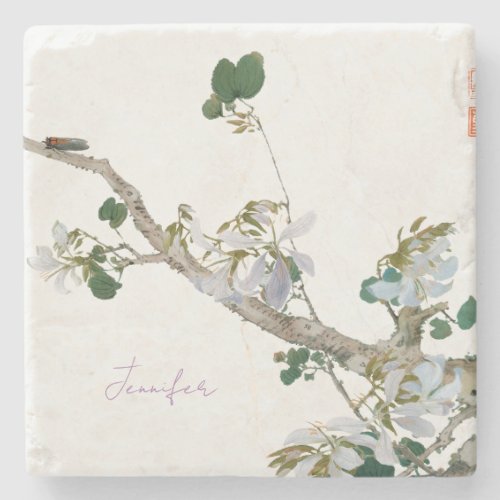 Vintage Floral Asian Style Lithograph Name Stone Coaster