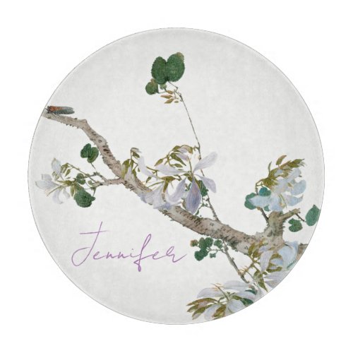 Vintage Floral Asian Style Pastel Colors Name Cutting Board