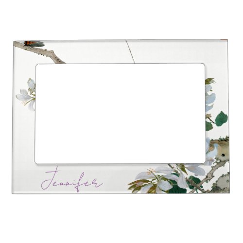 Vintage Floral Asian Style Pastel Colors Name Magnetic Frame