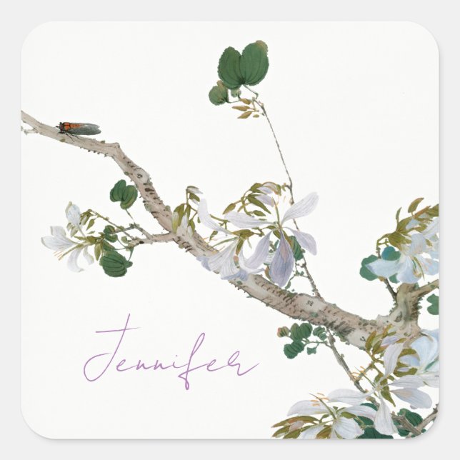 Vintage Floral Asian Style Pastel Colors Name Square Sticker (Front)