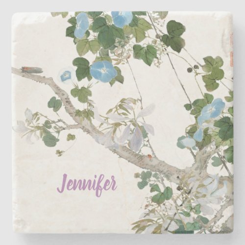 Vintage Floral Asian Style Pastel Colors Name Stone Coaster