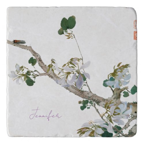 Vintage Floral Asian Style Pastel Colors Name Trivet