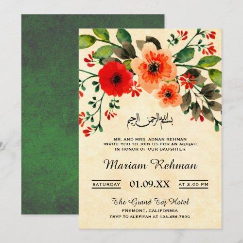 Vintage Floral Baby Girl Aqiqah
