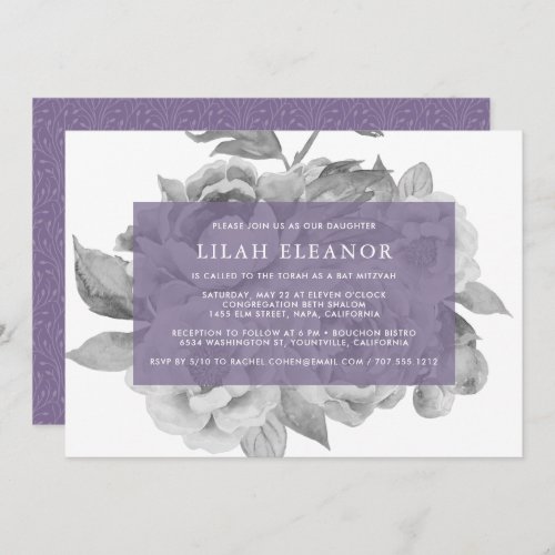 Vintage Floral Bat Mitzvah Invitation  Violet