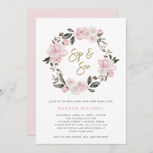 Vintage Floral  Blush Watercolor Sip and See Invitation