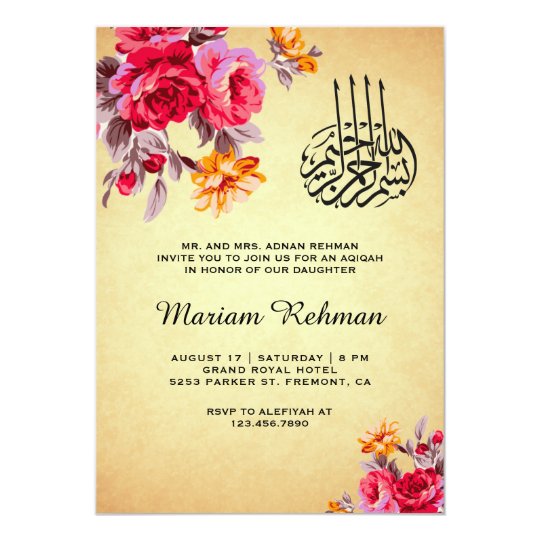 vintage floral bouquet baby girl aqiqah invitation
