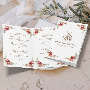 Vintage Floral Bouquet Border Islamic Wedding Invitation