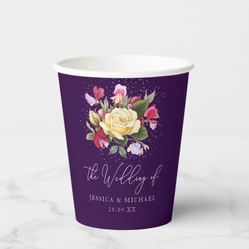 Vintage Floral Elegant Purple Pink Yellow Wedding Paper Cups