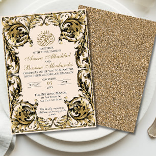 Vintage Floral Islamic Beige and Gold Wedding Invitation
