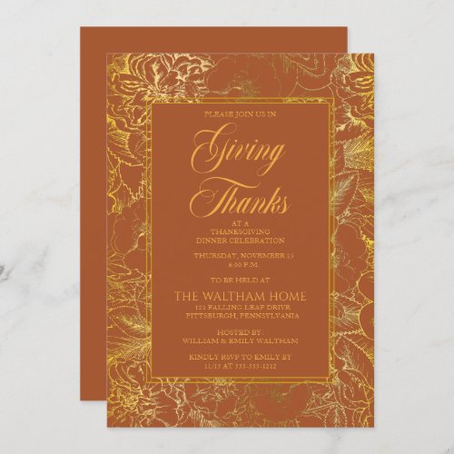 Vintage Floral Terracotta Gold Thanksgiving Invitation