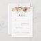 Vintage Floral Watercolor Wedding RSVP Cards