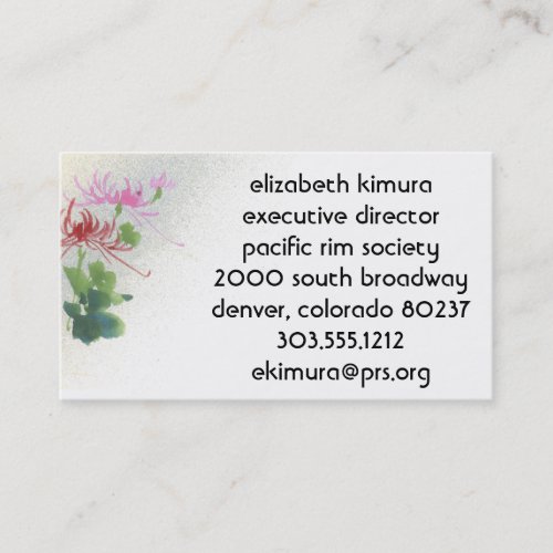 Vintage Flower  Asian Style Business Cards