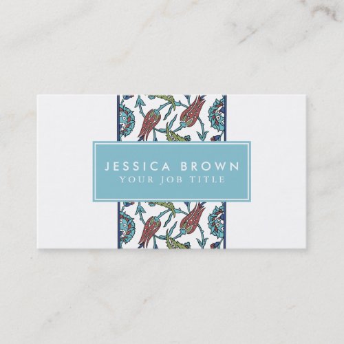 Vintage flower composition Business Card Template