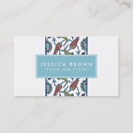Customizable Vintage flower composition Business Card Template