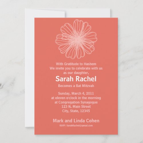 Vintage Flower Orange Invitation