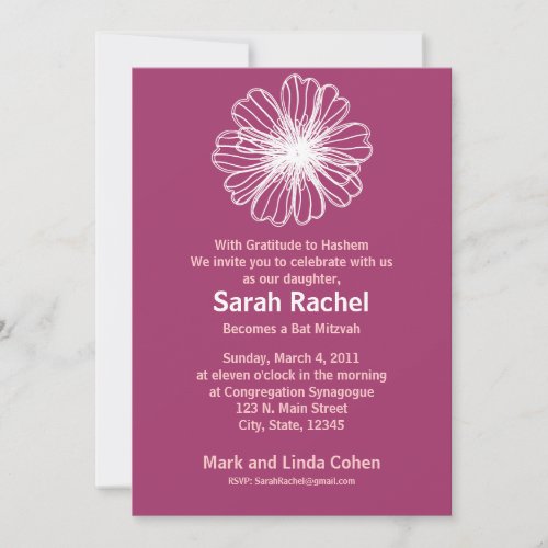 Vintage Flower PInk Invitation