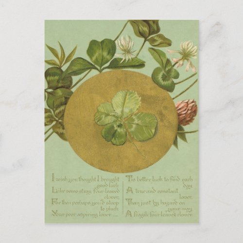 Vintage Four Leaf Clover St Patricks Day Card