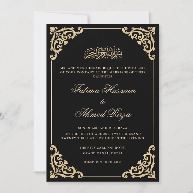 Vintage Frame Black Stylish Script Muslim Wedding Invitation (Front)
