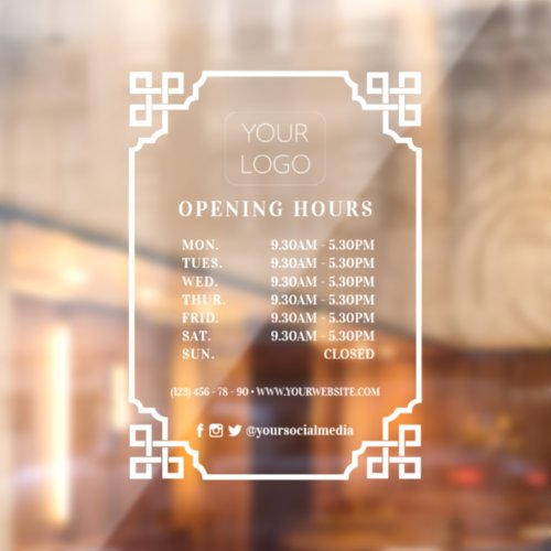 Vintage Frame Custom Business Logo Opening Hours Window Cling