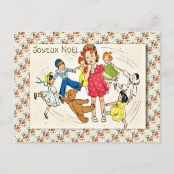 Vintage France  Girl With Dancing Toys Postcard by Franceimages at Zazzle