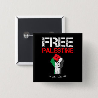 Vintage Free Palestine Fist Palestinian Gaza Button