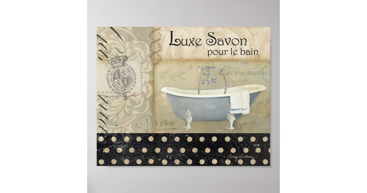 Vintage French Bath Poster Zazzle