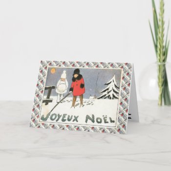 Vintage French Christmas  Children In The Snow Holiday Card by Franceimages at Zazzle