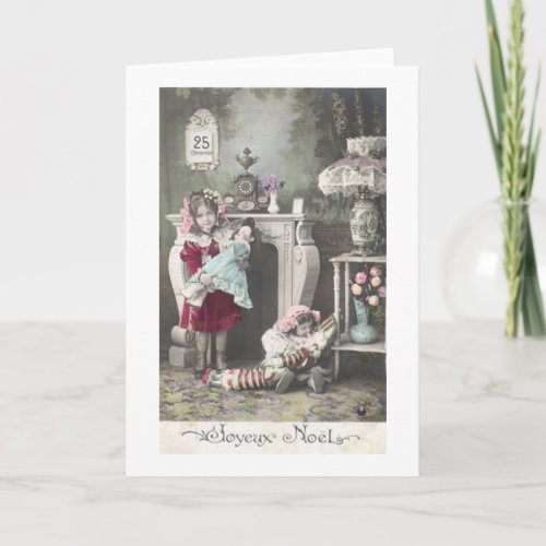 Vintage French Christmas Morning Greeting Card