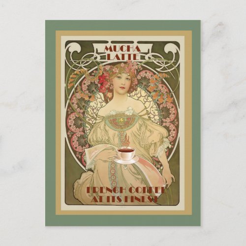 Vintage   french coffee postcard