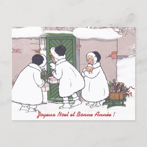 Vintage French Gift Girls Christmas Postcard