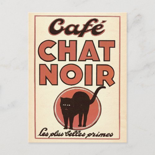 Vintage french poster Caf chat noir Postcard