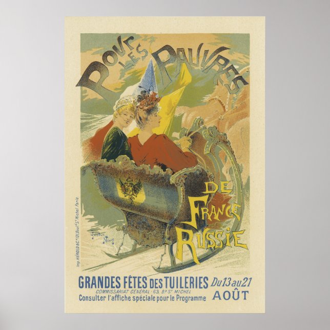 Vintage French Posters (Front)