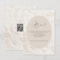Vintage French Victorian Floral Script QR Code Enclosure Card | Zazzle