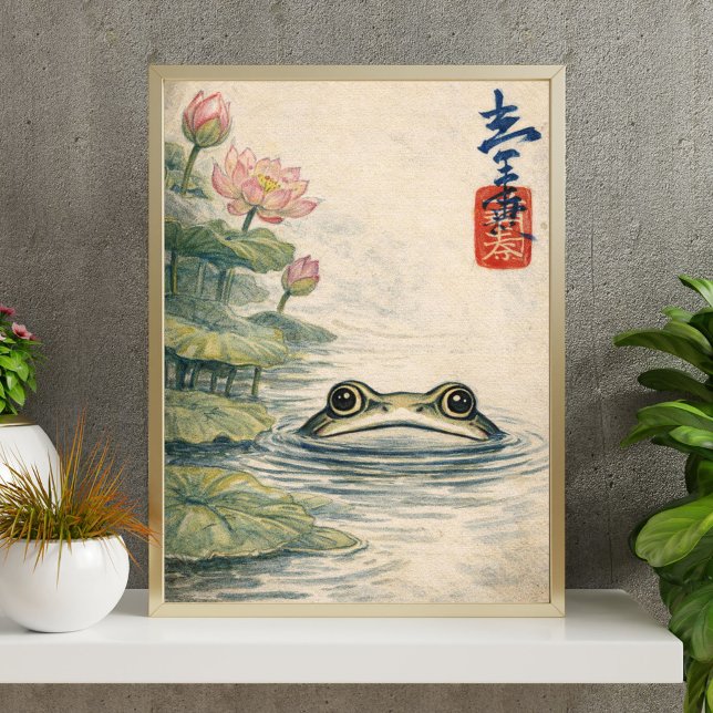 Vintage Frog and Lotus Pond Art – Japanese Poster (Creator Uploaded)