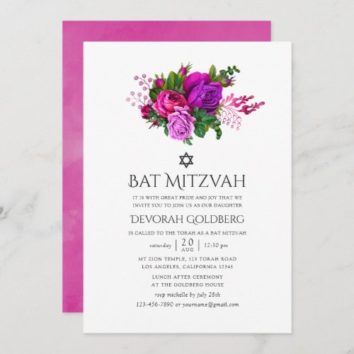 Vintage Fuchsia Shabby Floral Bat Mitzvah Invitation