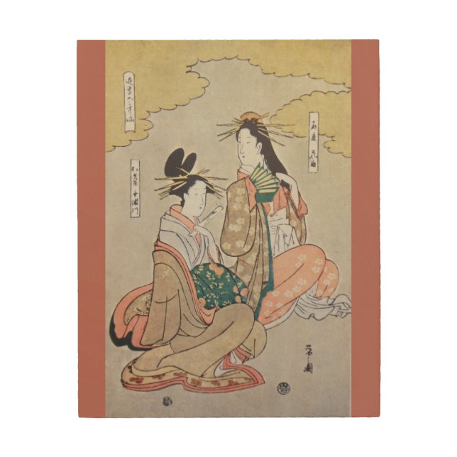 Vintage Geisha Print Wood Wall Art (Front)