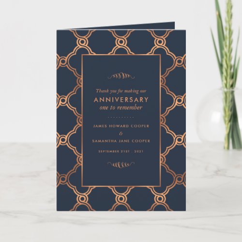 Vintage Geometric Art Deco Anniversary Thank You Card