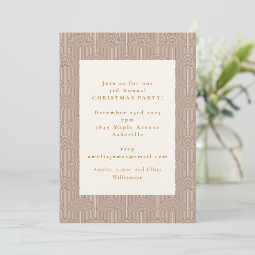 Vintage Geometric Brown Arch Lines Christmas Party Invitation