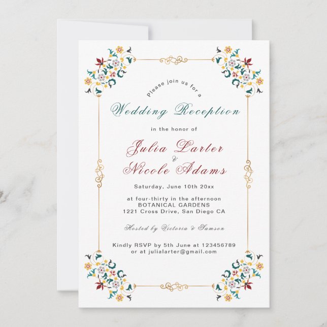 Vintage Geometry Classical Motif Wedding Reception Invitation (Front)