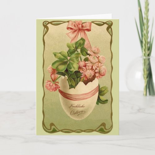 Vintage German Ornate Easter Egg Greeting Card