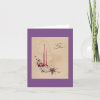 Vintage Get Well Prayer Card by Gypsify at Zazzle