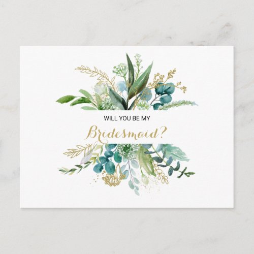 Vintage Gold and Green Eucalyptus Bridesmaid Invitation Postcard