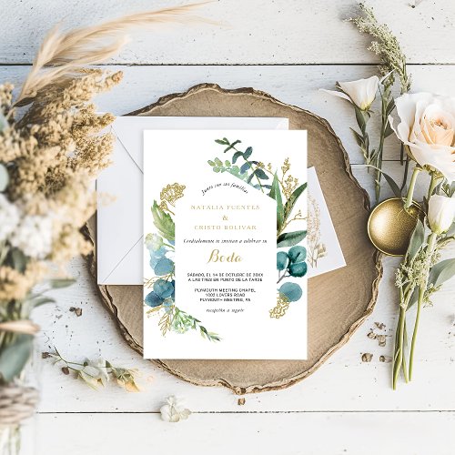 Vintage Gold and Green Eucalyptus Spanish Wedding Invitation