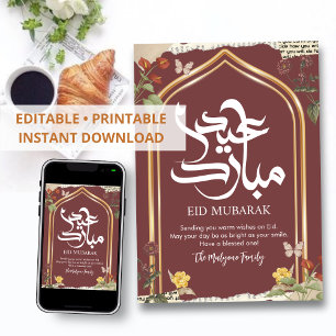 Vintage Gold Arch Floral Collage Eid Mubarak Holiday Card