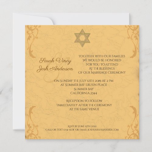 Vintage Gold brocade Jewish wedding Invitation
