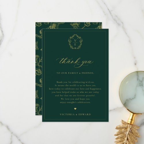 Vintage Gold Crest Emerald Wedding Reception Table Thank You Card