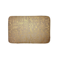 Vintage Gold Egyptian Hieroglyphics Paper Print