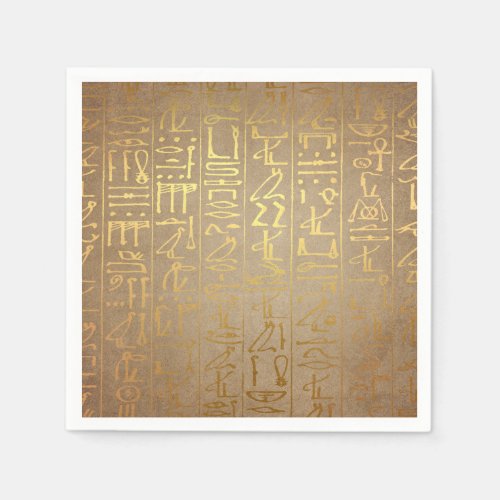 Vintage Gold Egyptian Hieroglyphics Paper Print Napkins