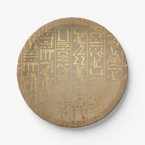 Vintage Gold Egyptian Hieroglyphics Paper Print Paper Plates