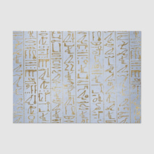 Vintage Gold Egyptian Paper Print